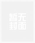 都市少年孟南